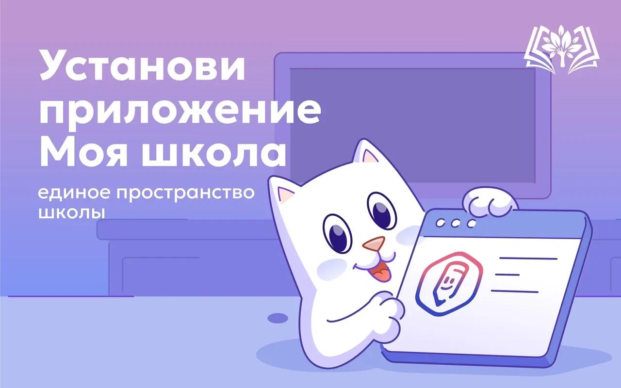 IMG 20260902 132103